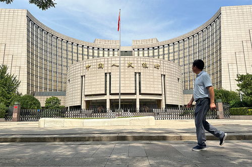 央行 指導金融機構支持地方化債 建立常態化融資平臺金融債務監測機制