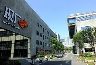 紀(jì)實(shí)實(shí)拍組圖 上海市嘉定區(qū)新地標(biāo) 現(xiàn)廠創(chuàng)意區(qū)