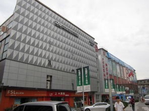 天祥華府 上海天祥華府配套實(shí)景圖,樣板間,效果圖,戶(hù)型圖 上海網(wǎng)易房產(chǎn)